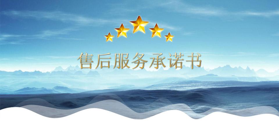 步入式試驗室|步入式試驗房售后服務(wù)